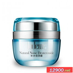 深层补水，密集滋润——补水倍润霜全解析